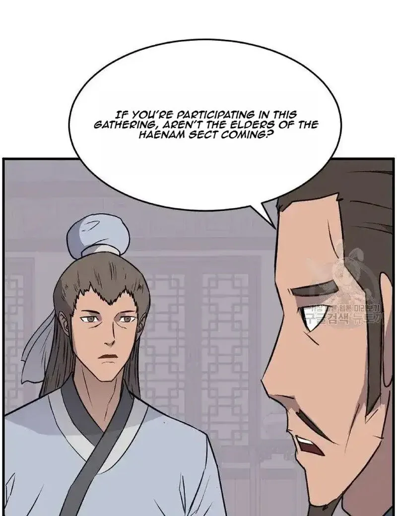 Immortal, Invincible Chapter 236 page 86
