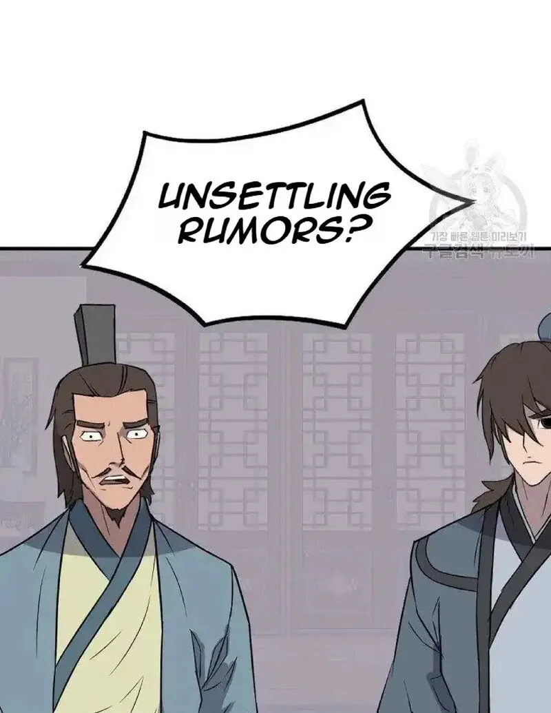 Immortal, Invincible Chapter 236 page 90