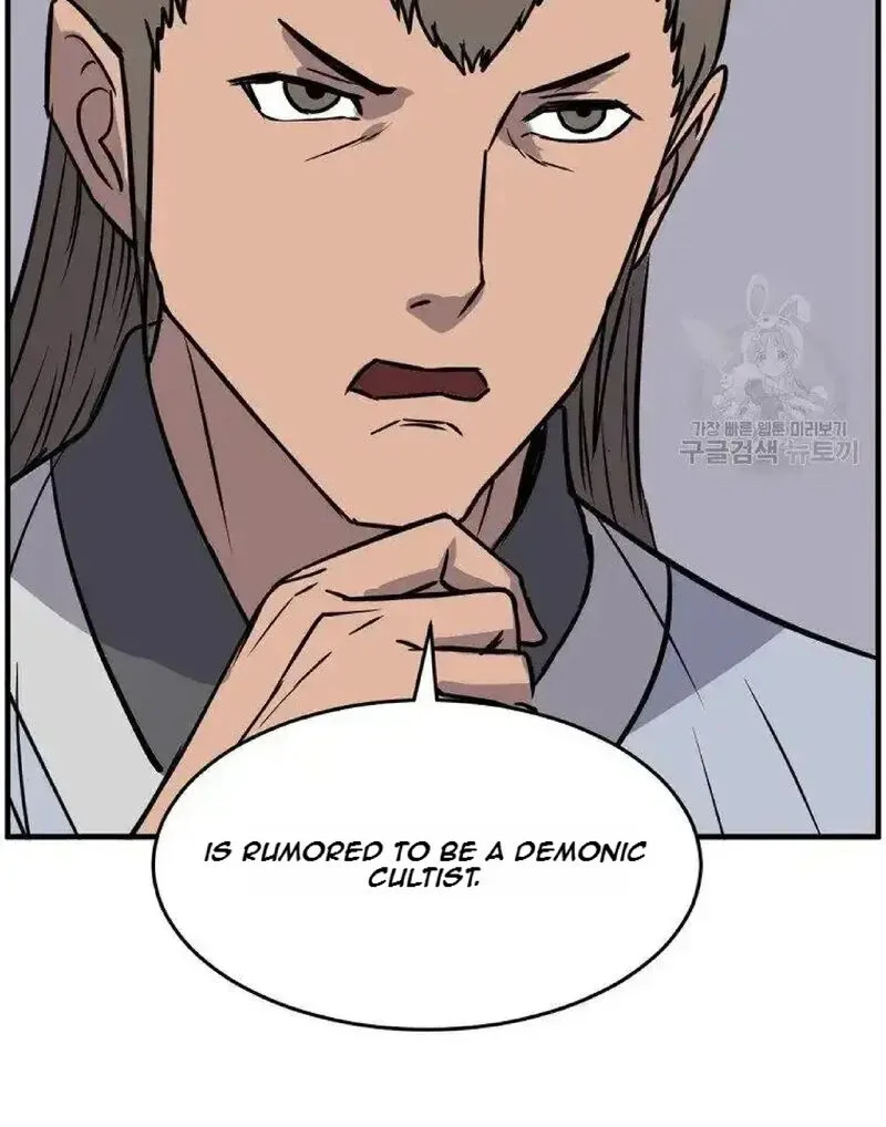 Immortal, Invincible Chapter 236 page 92