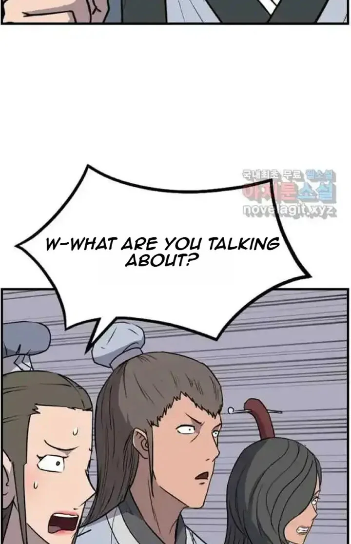 Immortal, Invincible Chapter 237 page 26
