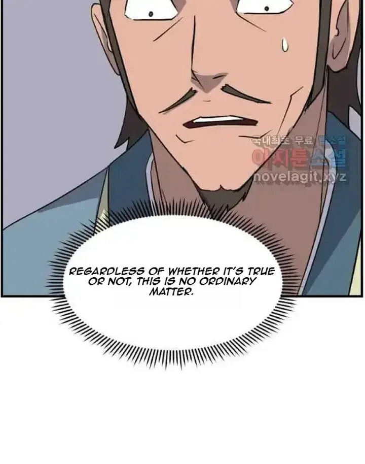 Immortal, Invincible Chapter 237 page 12