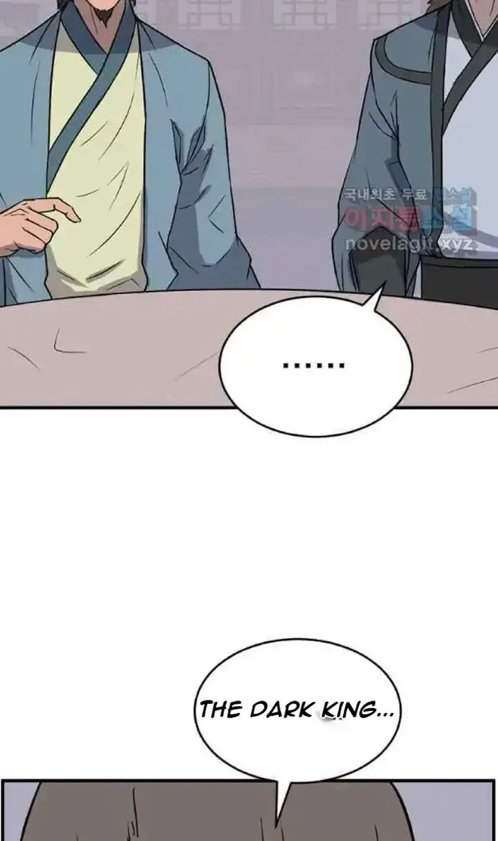 Immortal, Invincible Chapter 237 page 5
