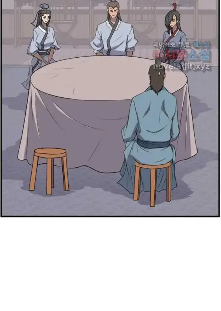 Immortal, Invincible Chapter 237 page 40