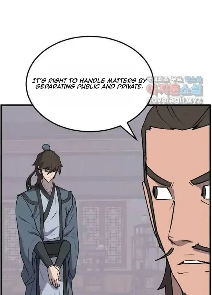 Immortal, Invincible Chapter 237 page 48