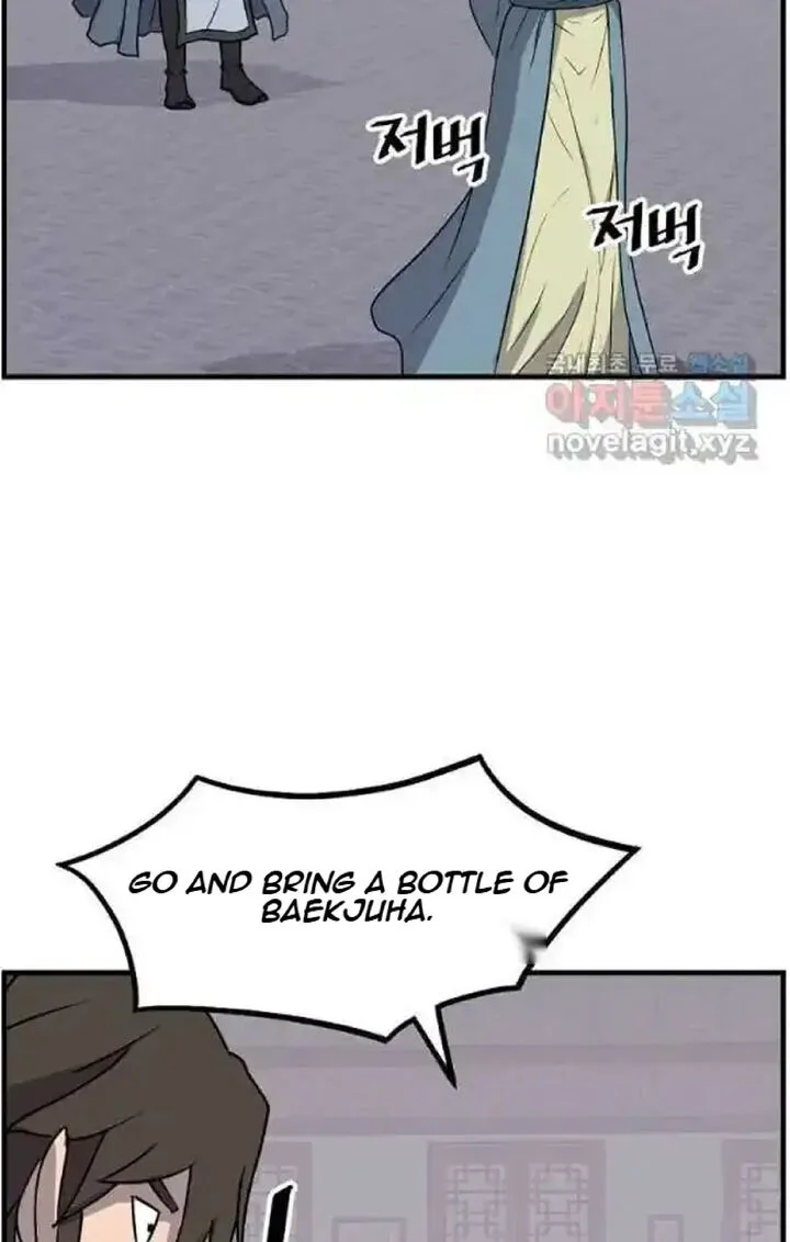 Immortal, Invincible Chapter 237 page 65