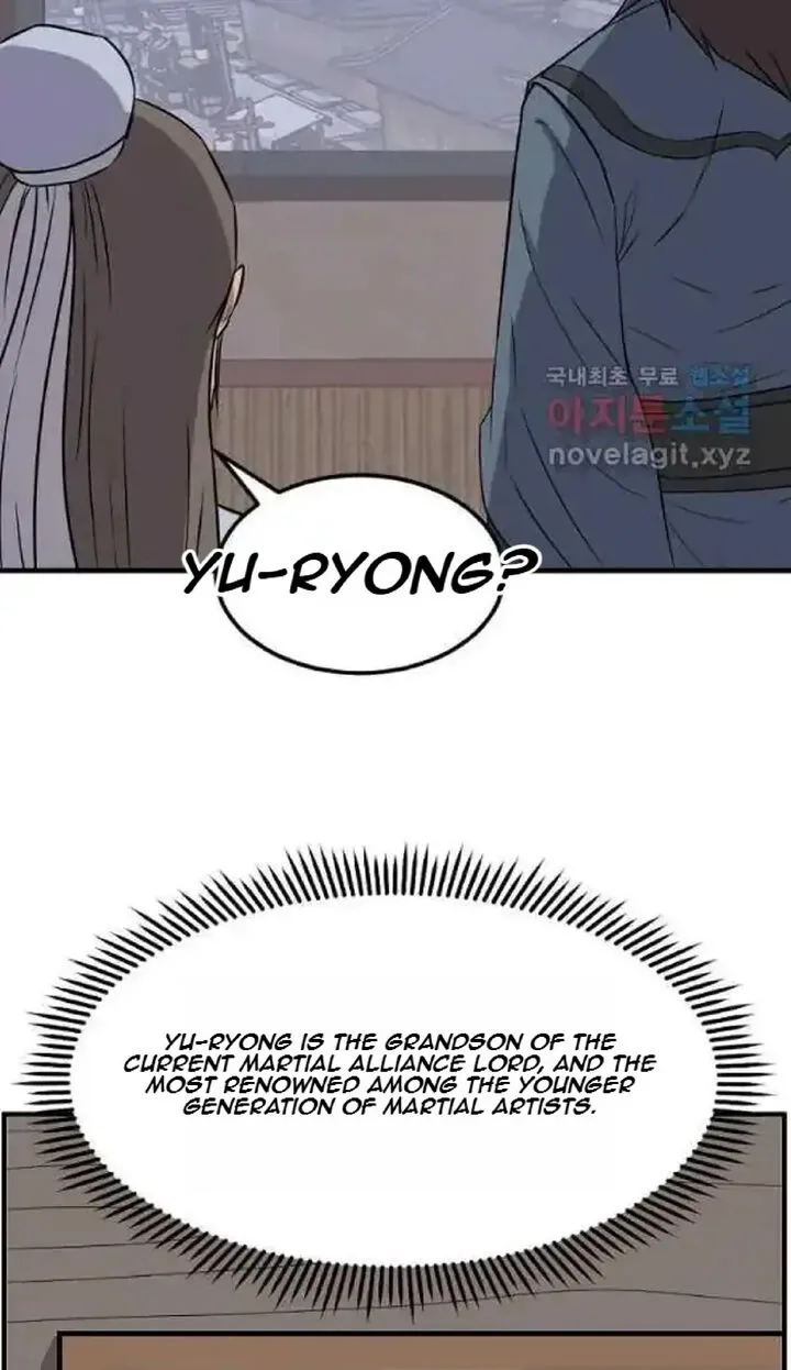 Immortal, Invincible Chapter 237 page 81