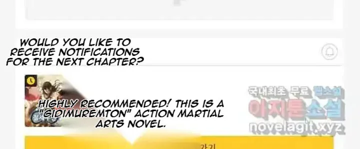 Immortal, Invincible Chapter 237 page 91