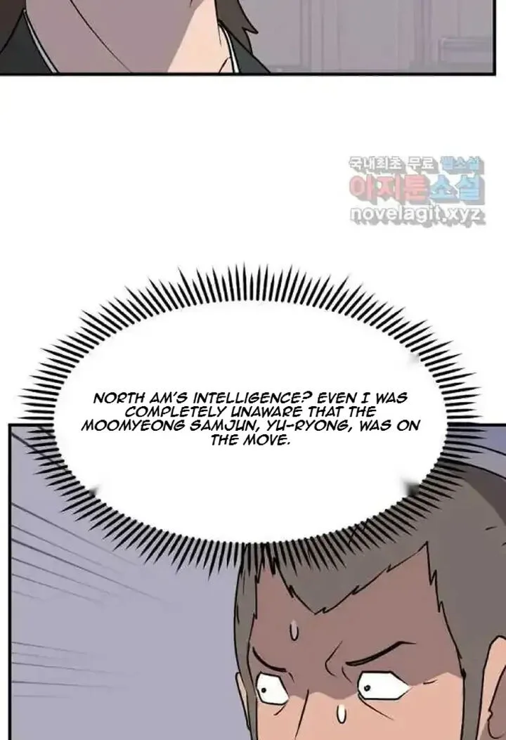 Immortal, Invincible Chapter 238 page 32