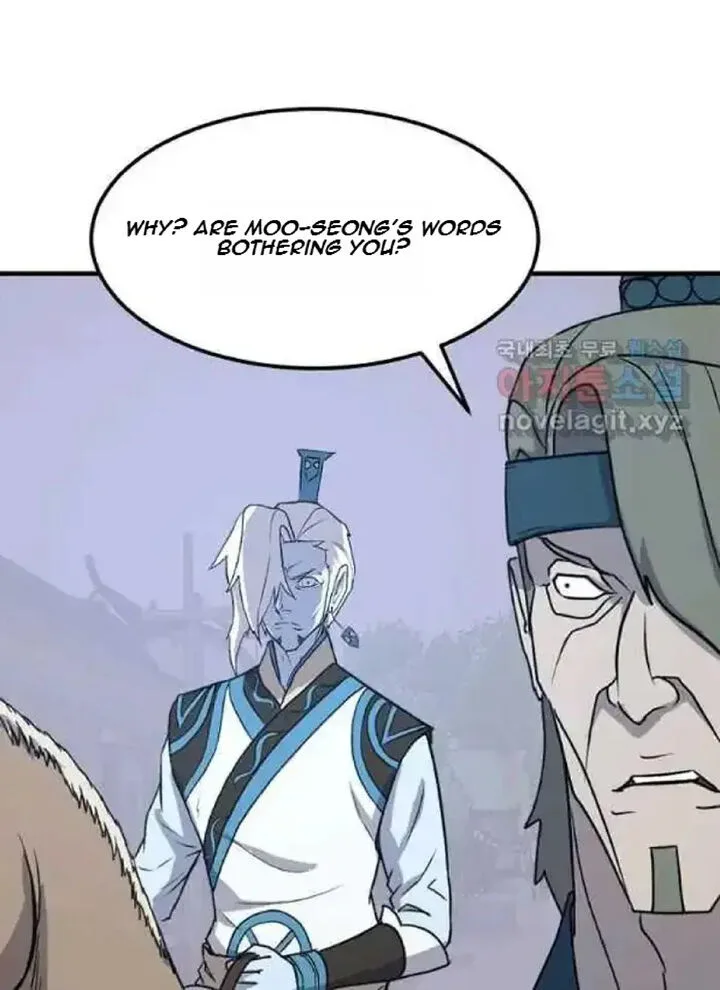 Immortal, Invincible Chapter 238 page 14
