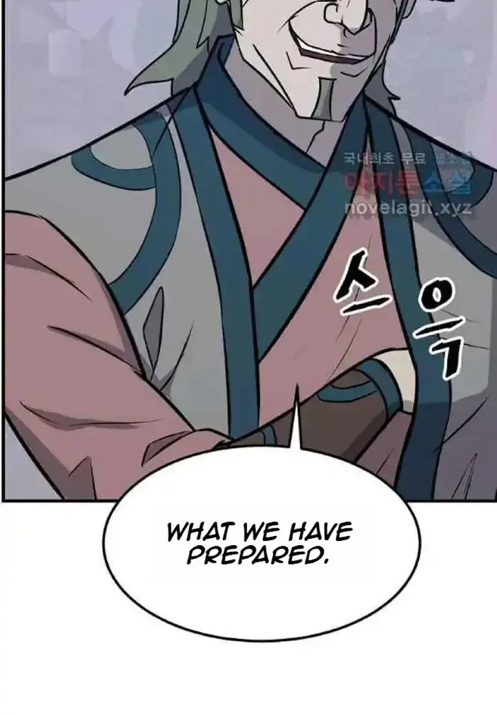 Immortal, Invincible Chapter 238 page 17