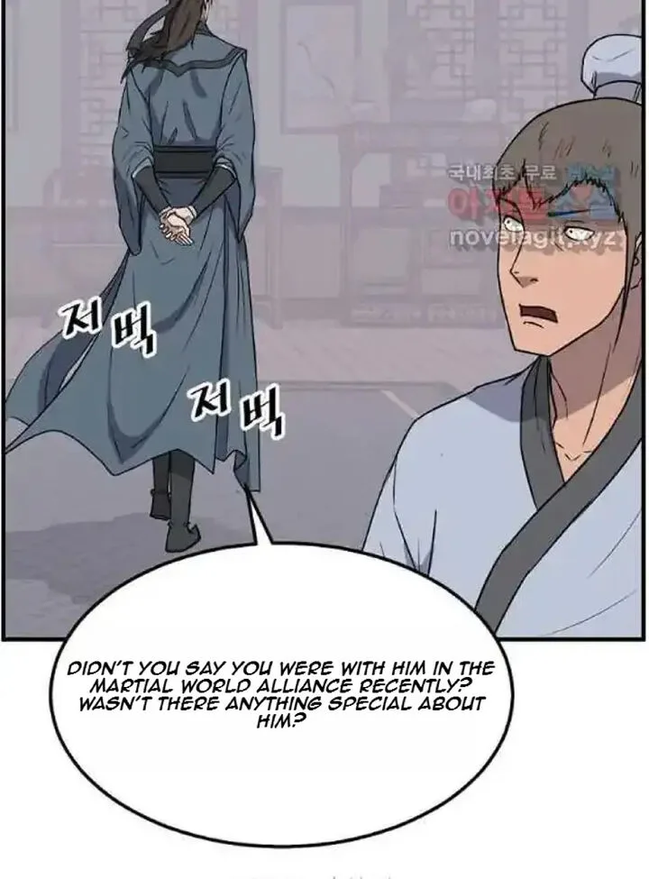 Immortal, Invincible Chapter 238 page 34
