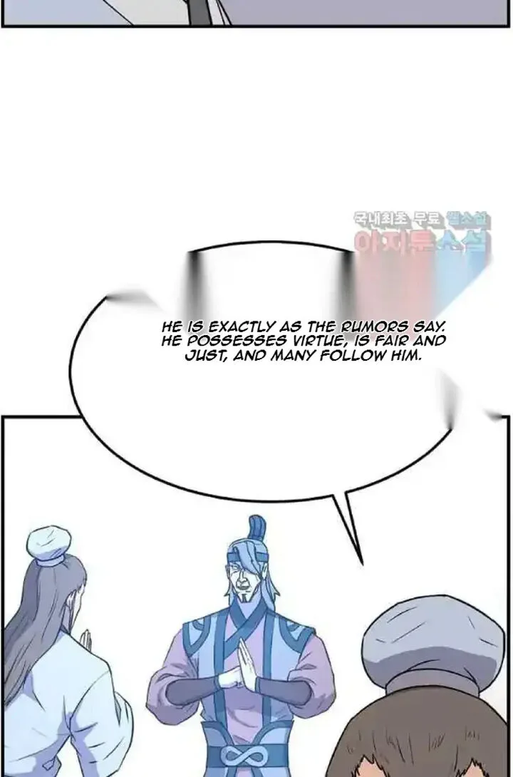 Immortal, Invincible Chapter 238 page 36