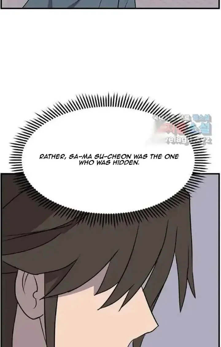 Immortal, Invincible Chapter 238 page 43