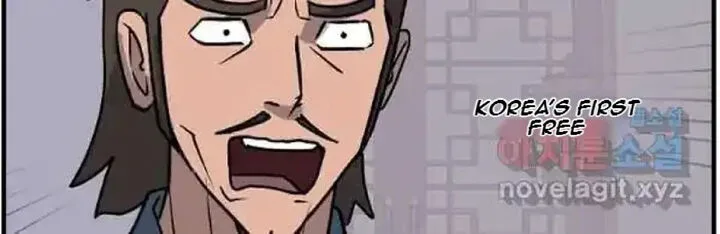 Immortal, Invincible Chapter 238 page 57