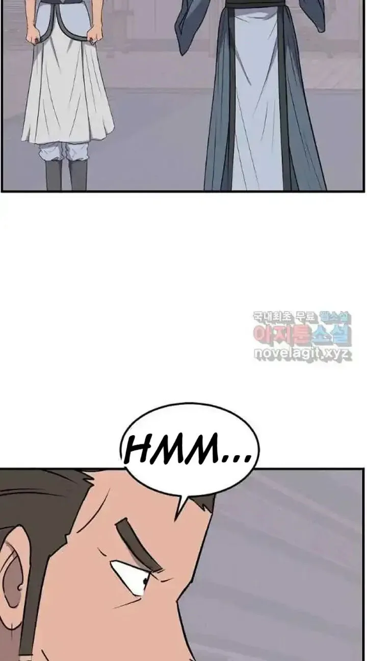 Immortal, Invincible Chapter 238 page 59