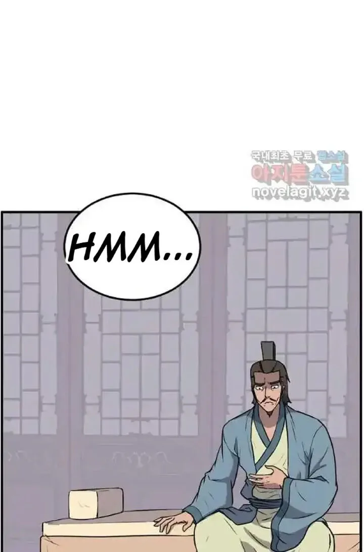 Immortal, Invincible Chapter 238 page 70