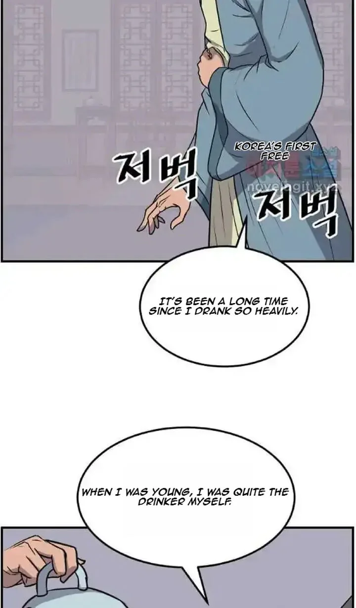 Immortal, Invincible Chapter 238 page 72
