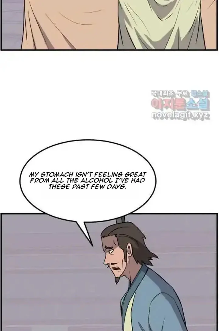 Immortal, Invincible Chapter 238 page 71