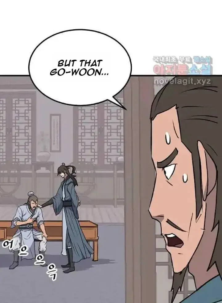 Immortal, Invincible Chapter 238 page 74