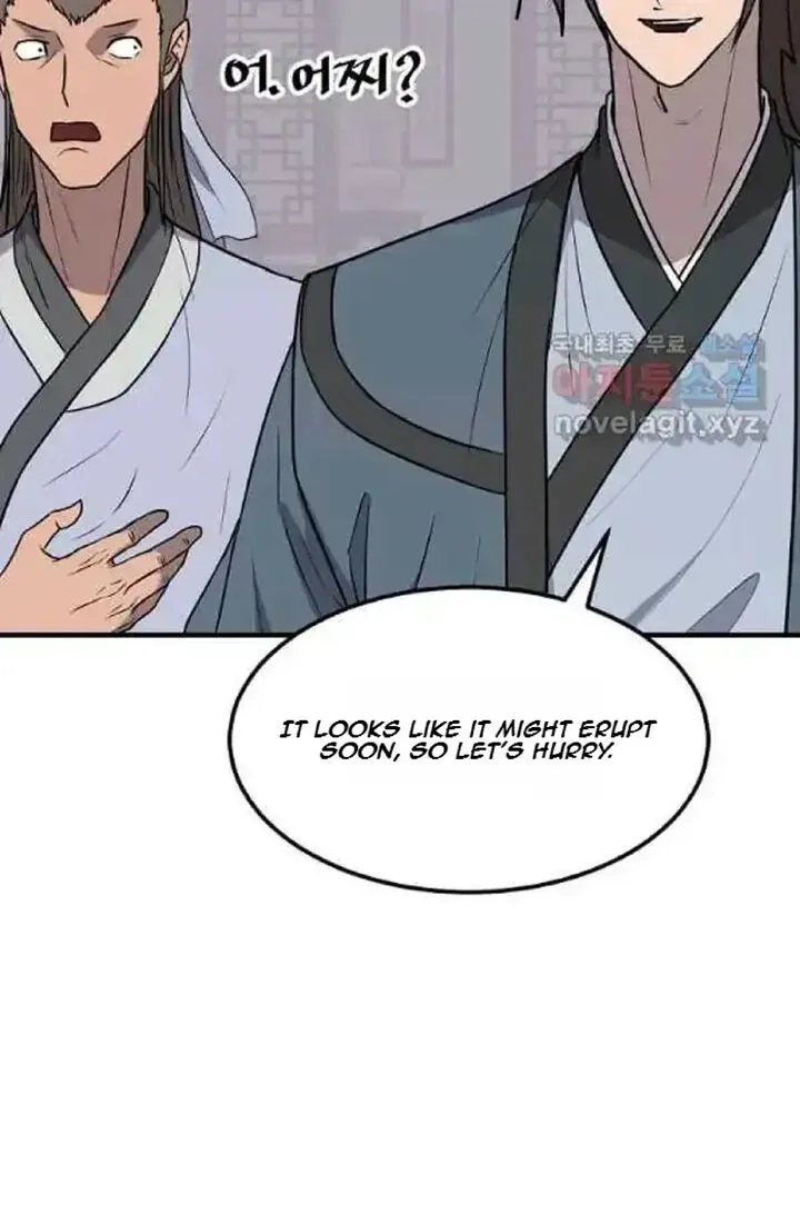 Immortal, Invincible Chapter 238 page 80
