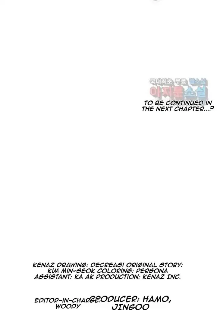 Immortal, Invincible Chapter 238 page 90