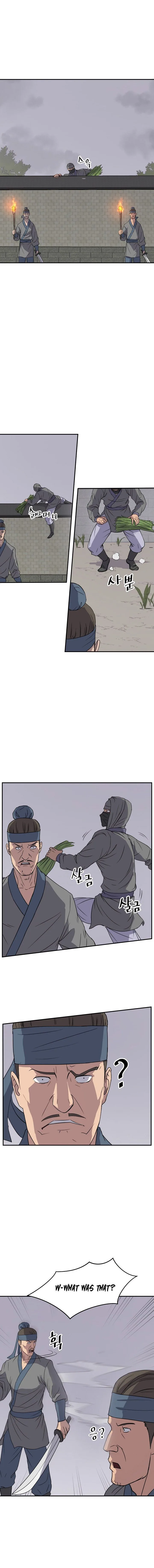 Immortal, Invincible Chapter 89 page 6