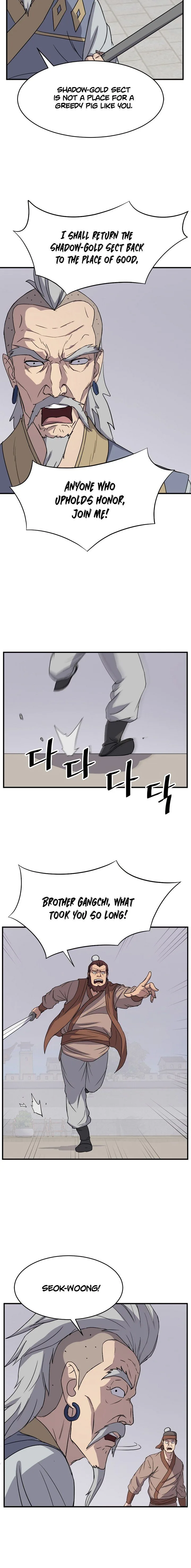 Immortal, Invincible Chapter 91 page 6