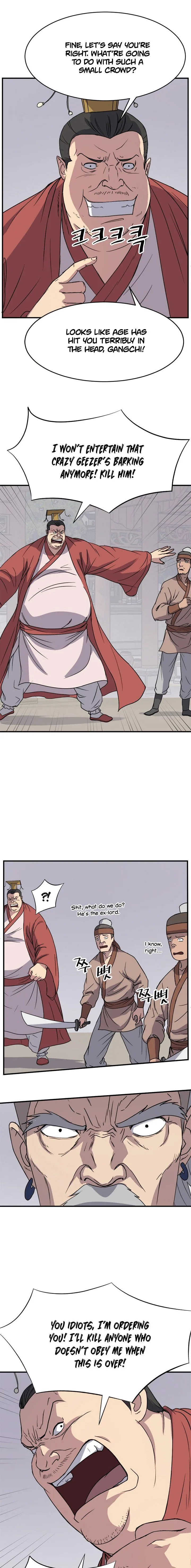 Immortal, Invincible Chapter 91 page 4