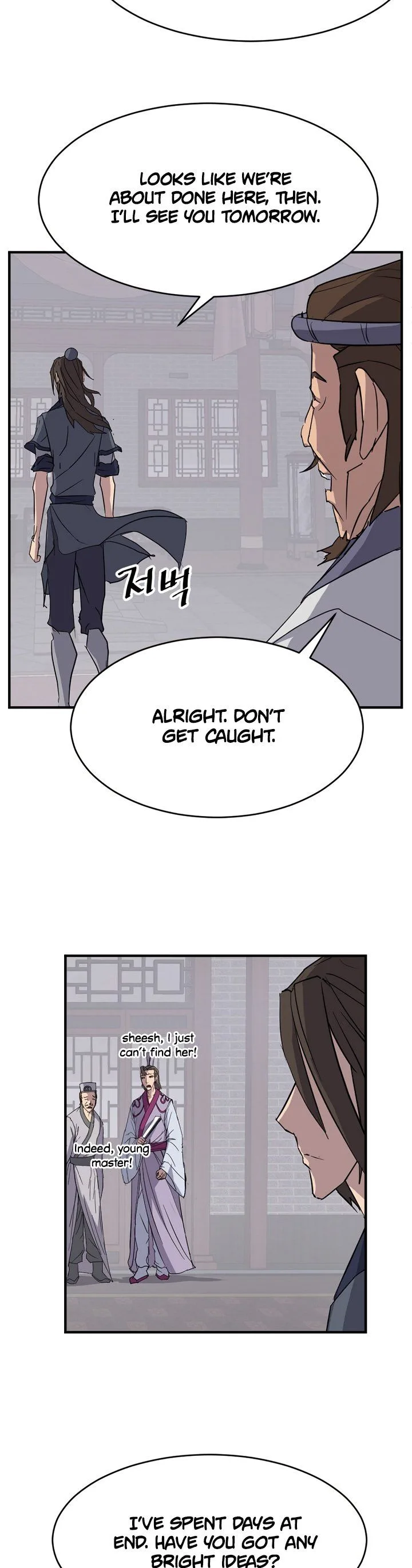 Immortal, Invincible Chapter 91 page 17