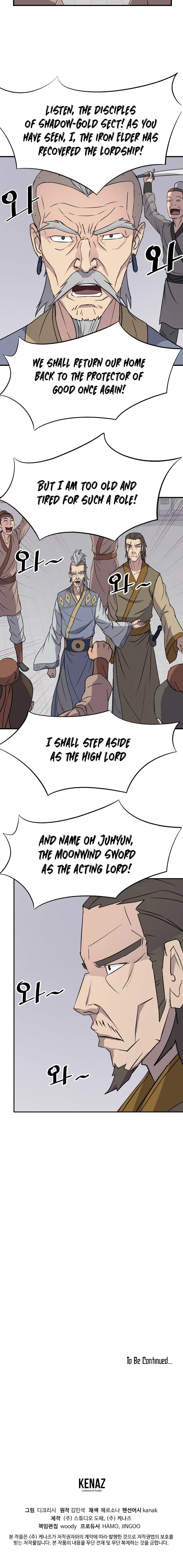 Immortal, Invincible Chapter 92 page 18