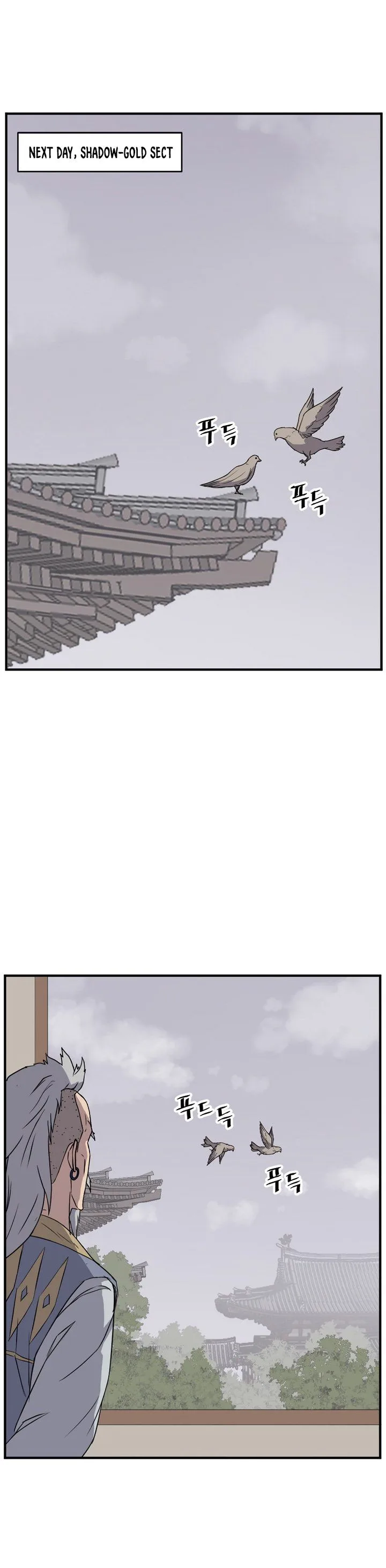 Immortal, Invincible Chapter 93 page 1