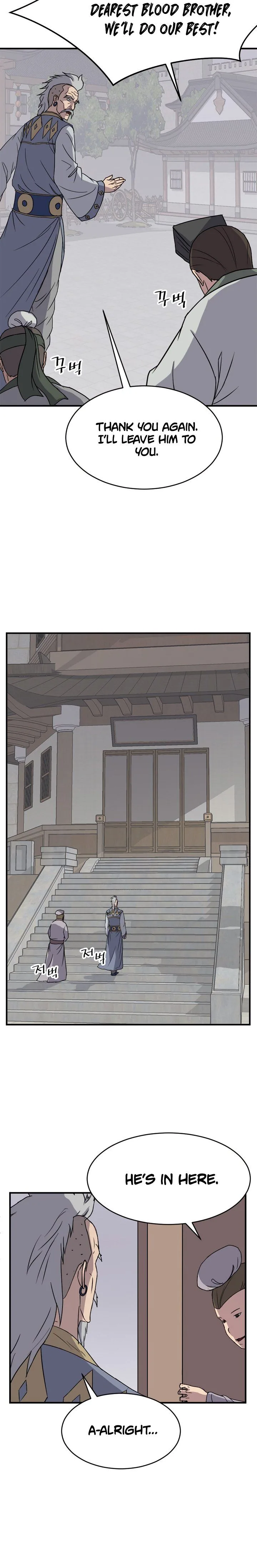 Immortal, Invincible Chapter 93 page 6