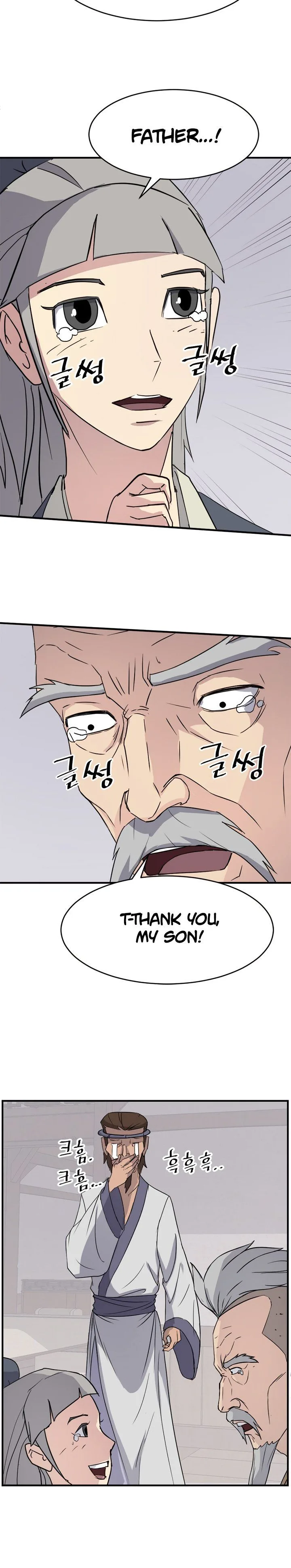 Immortal, Invincible Chapter 93 page 12