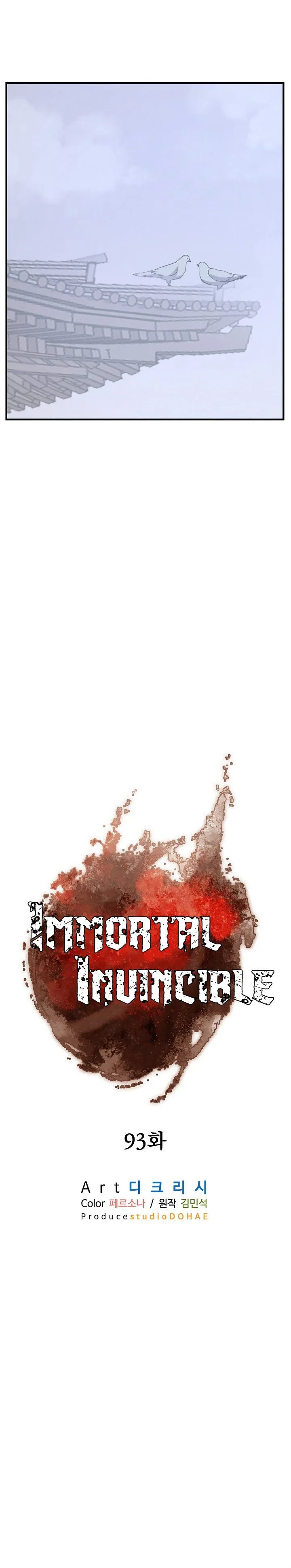 Immortal, Invincible Chapter 93 page 17