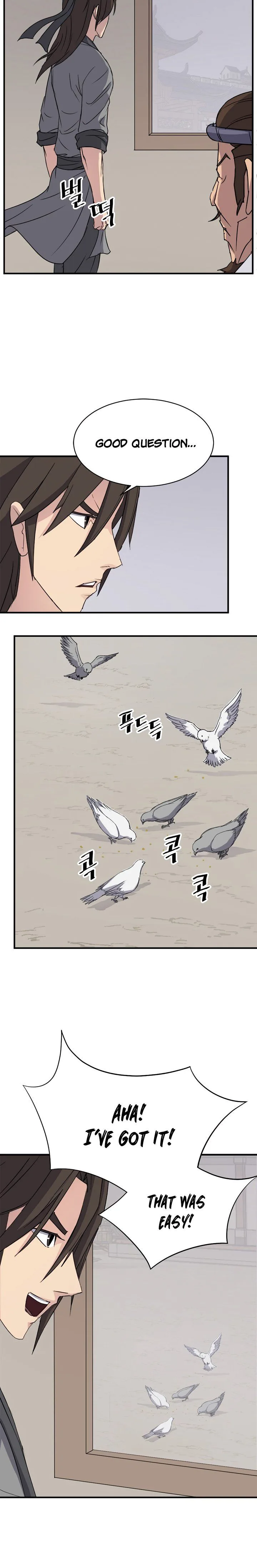 Immortal, Invincible Chapter 94 page 3