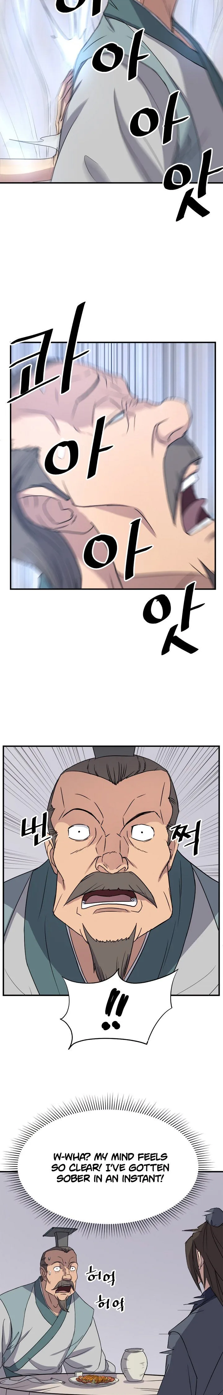 Immortal, Invincible Chapter 94 page 17