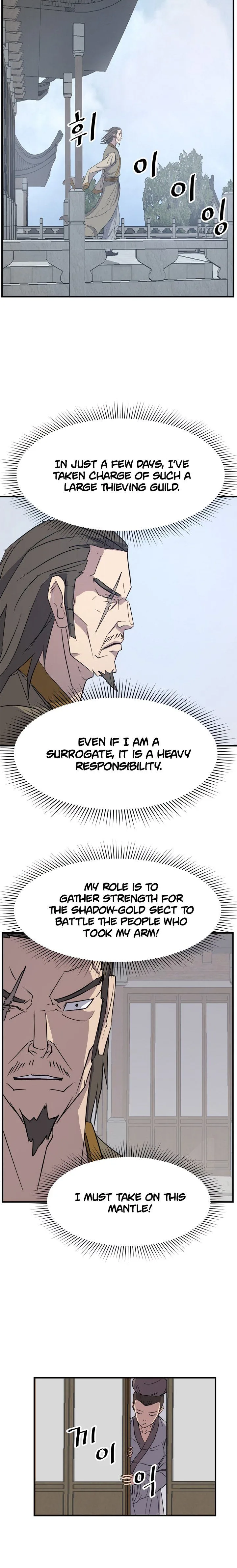 Immortal, Invincible Chapter 94 page 6