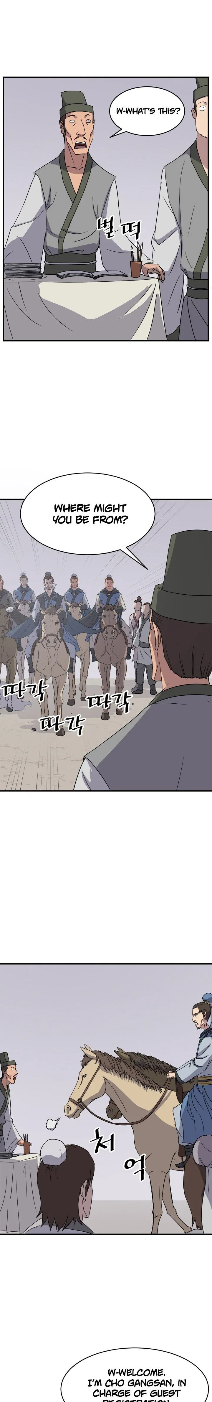 Immortal, Invincible Chapter 95 page 10