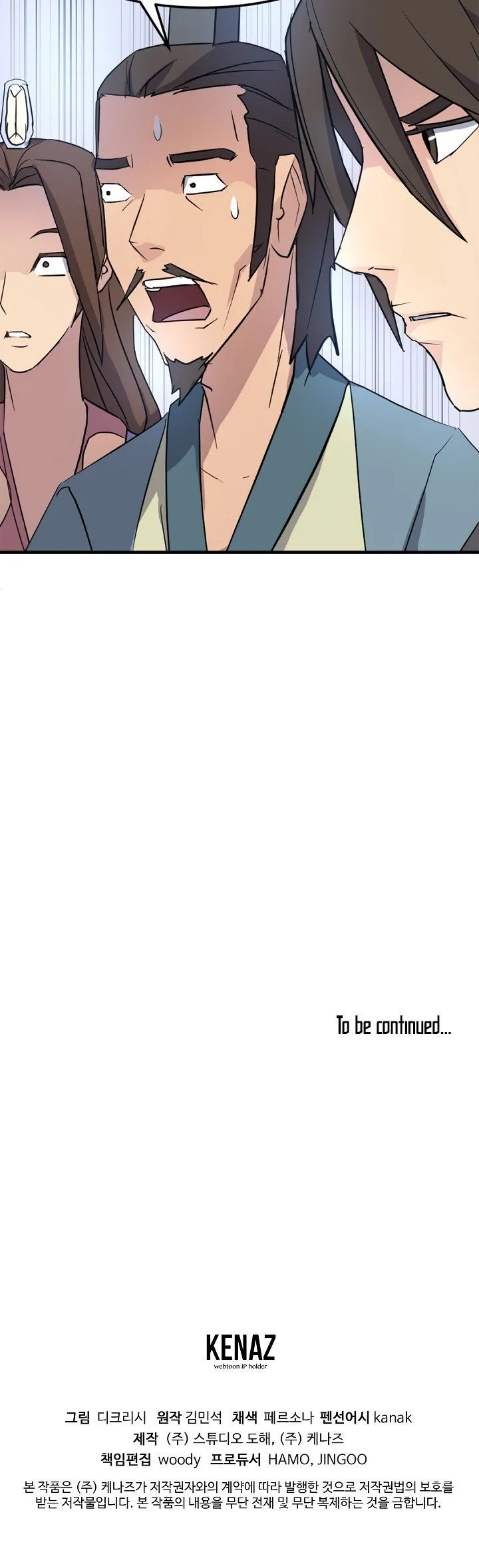 Immortal, Invincible Chapter 96 page 21