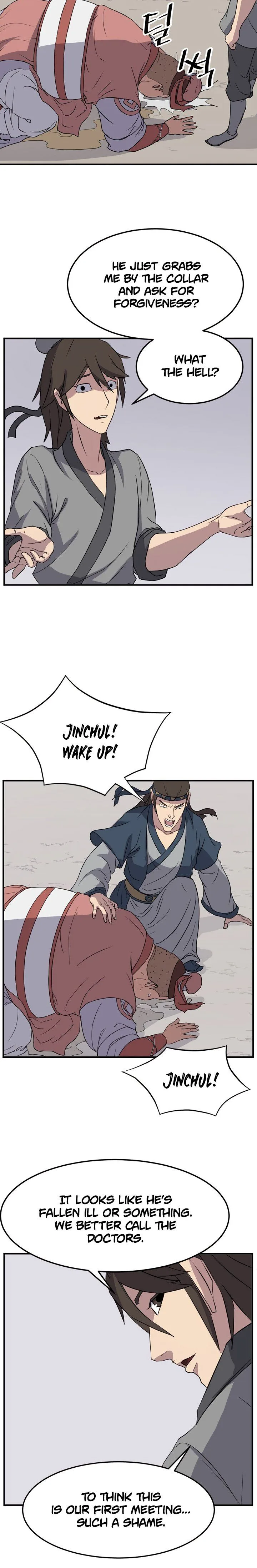 Immortal, Invincible Chapter 98 page 17