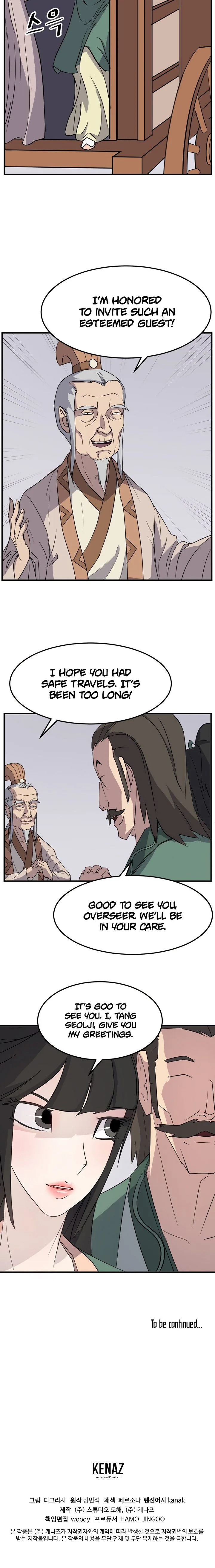 Immortal, Invincible Chapter 98 page 20