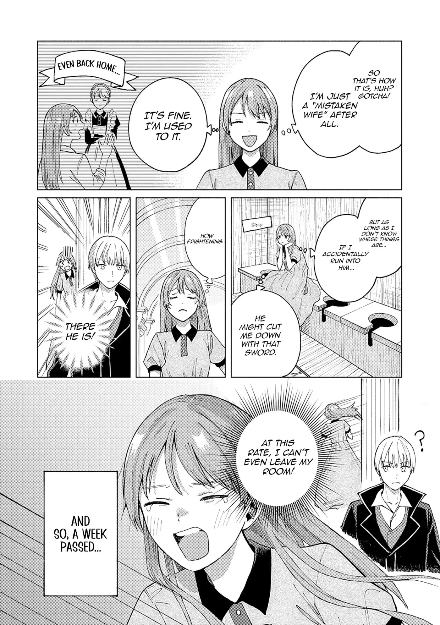 Imouto ni Kekkon wo Oshitsukerareta Techigai no Tsuma desu ga, Itsu no Mani ka Henkyohaku ni Dekiai Saretemashita Chapter 2 page 6
