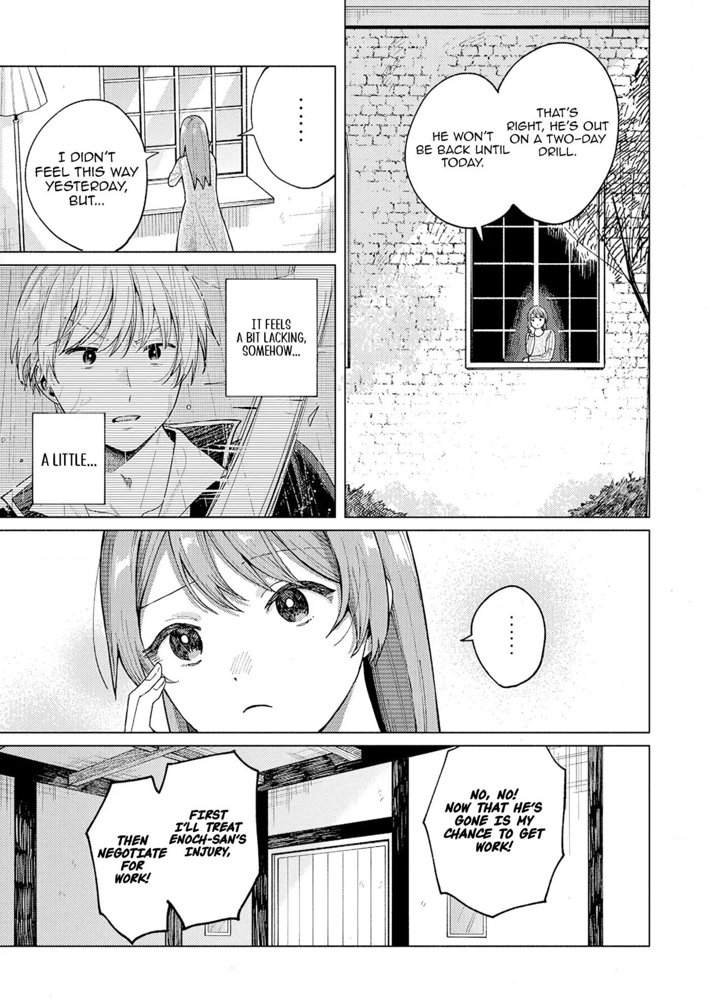 Imouto ni Kekkon wo Oshitsukerareta Techigai no Tsuma desu ga, Itsu no Mani ka Henkyohaku ni Dekiai Saretemashita Chapter 2 page 39