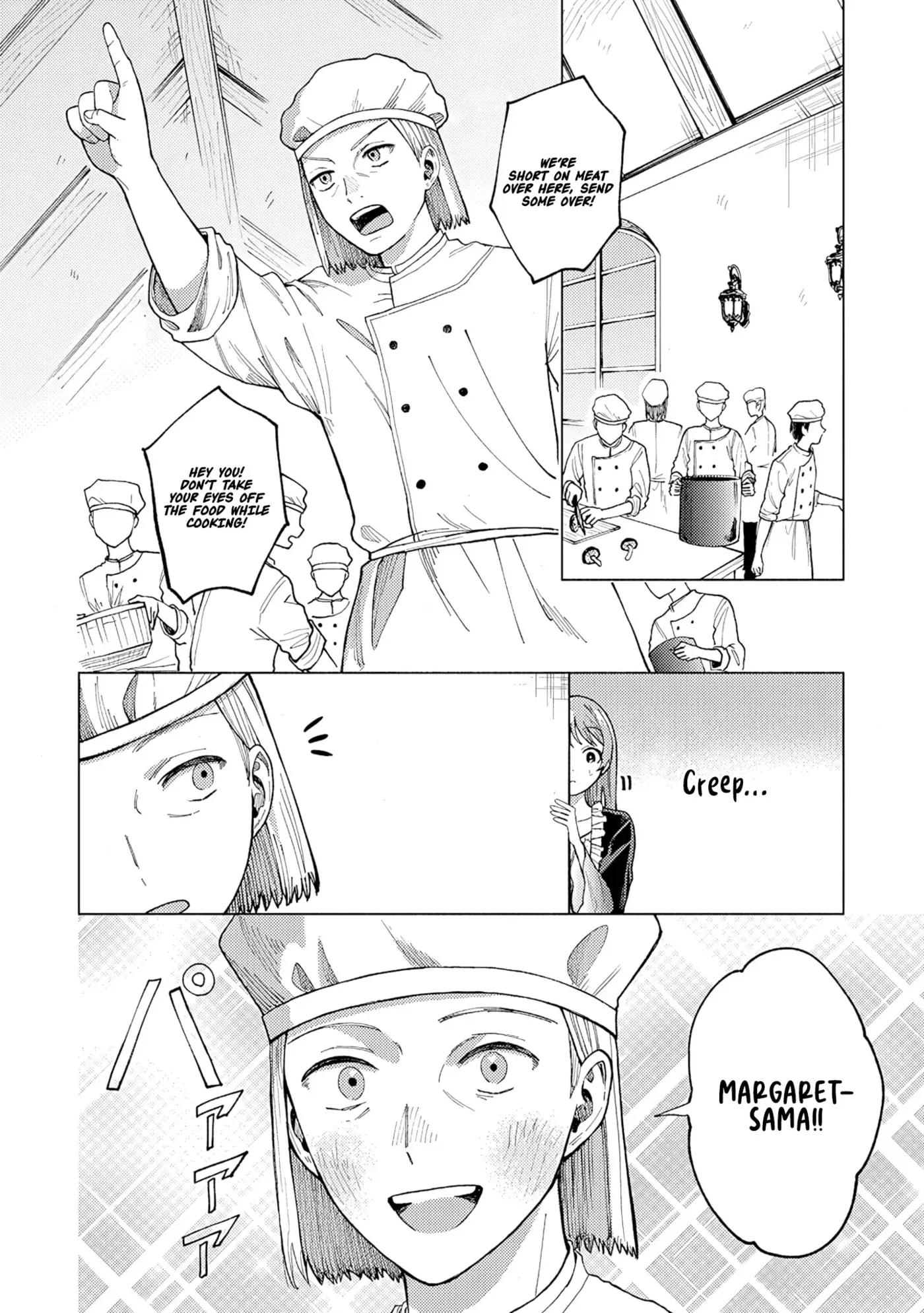 Imouto ni Kekkon wo Oshitsukerareta Techigai no Tsuma desu ga, Itsu no Mani ka Henkyohaku ni Dekiai Saretemashita Chapter 2 page 40