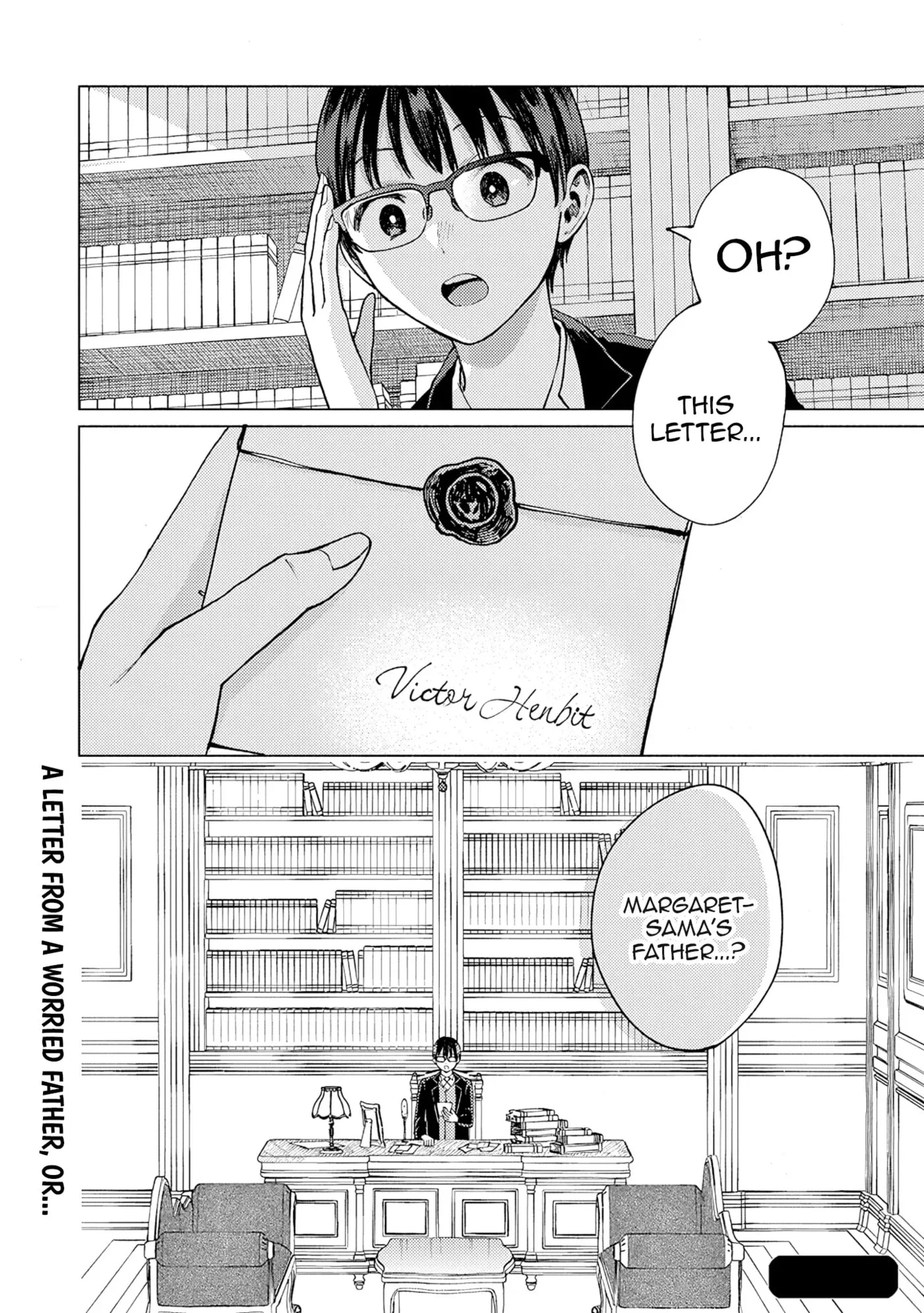 Imouto ni Kekkon wo Oshitsukerareta Techigai no Tsuma desu ga, Itsu no Mani ka Henkyohaku ni Dekiai Saretemashita Chapter 2 page 46