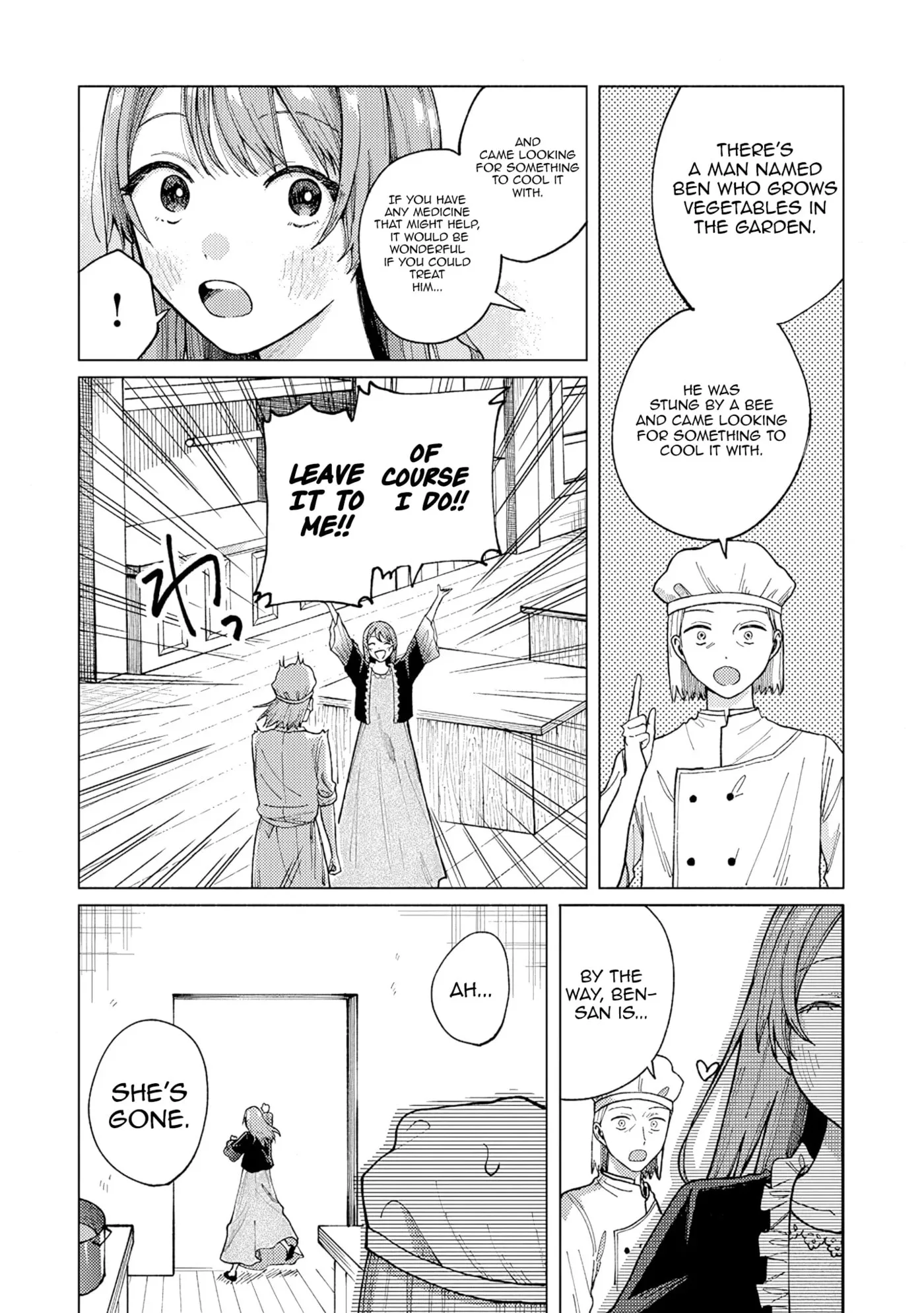 Imouto ni Kekkon wo Oshitsukerareta Techigai no Tsuma desu ga, Itsu no Mani ka Henkyohaku ni Dekiai Saretemashita Chapter 2 page 44