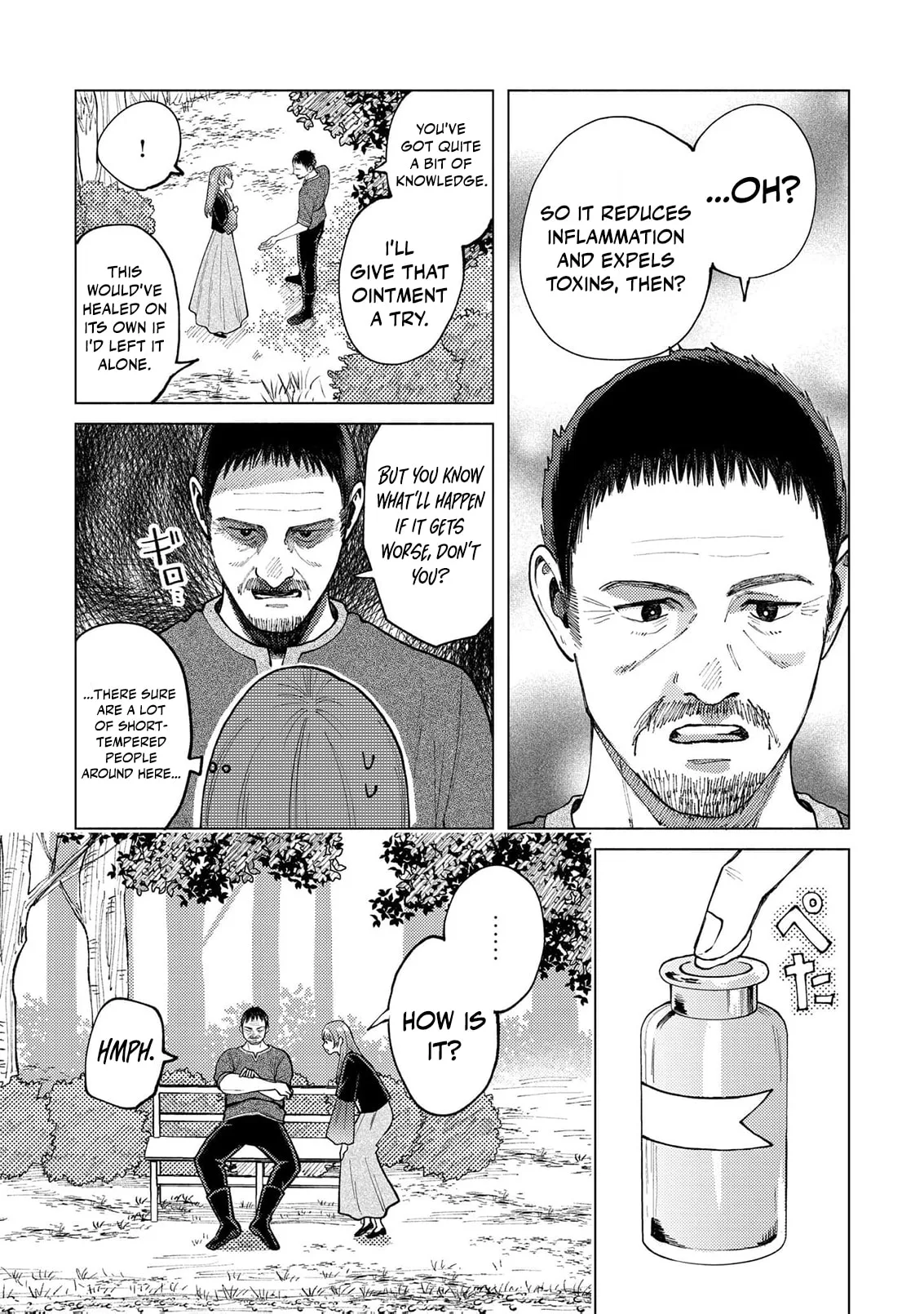 Imouto ni Kekkon wo Oshitsukerareta Techigai no Tsuma desu ga, Itsu no Mani ka Henkyohaku ni Dekiai Saretemashita Chapter 3 page 8