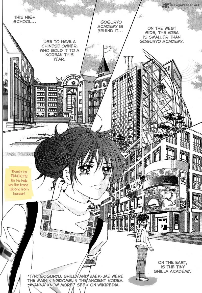 Imperial Academy Chapter 2 page 15