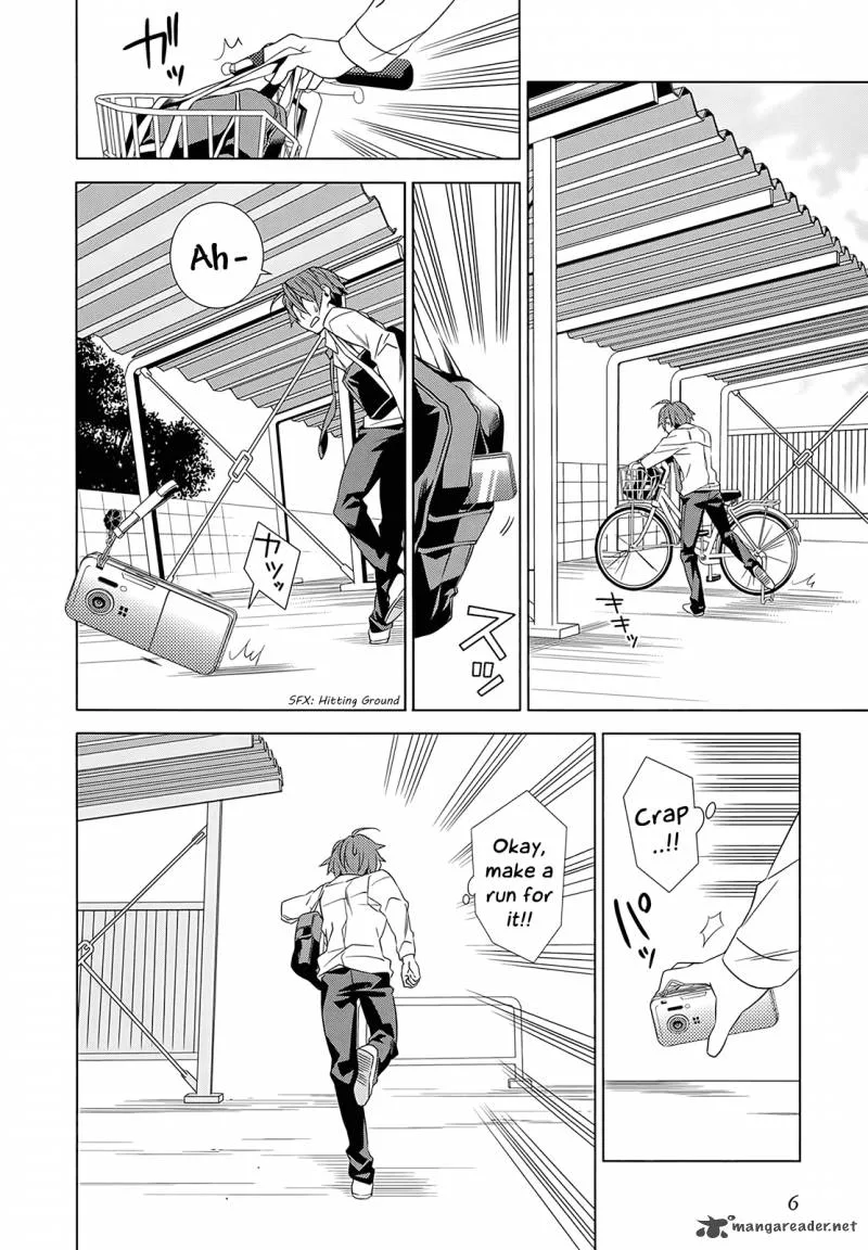 Improper Capture Method of Classmates & Labyrinth Chapter 1 page 7