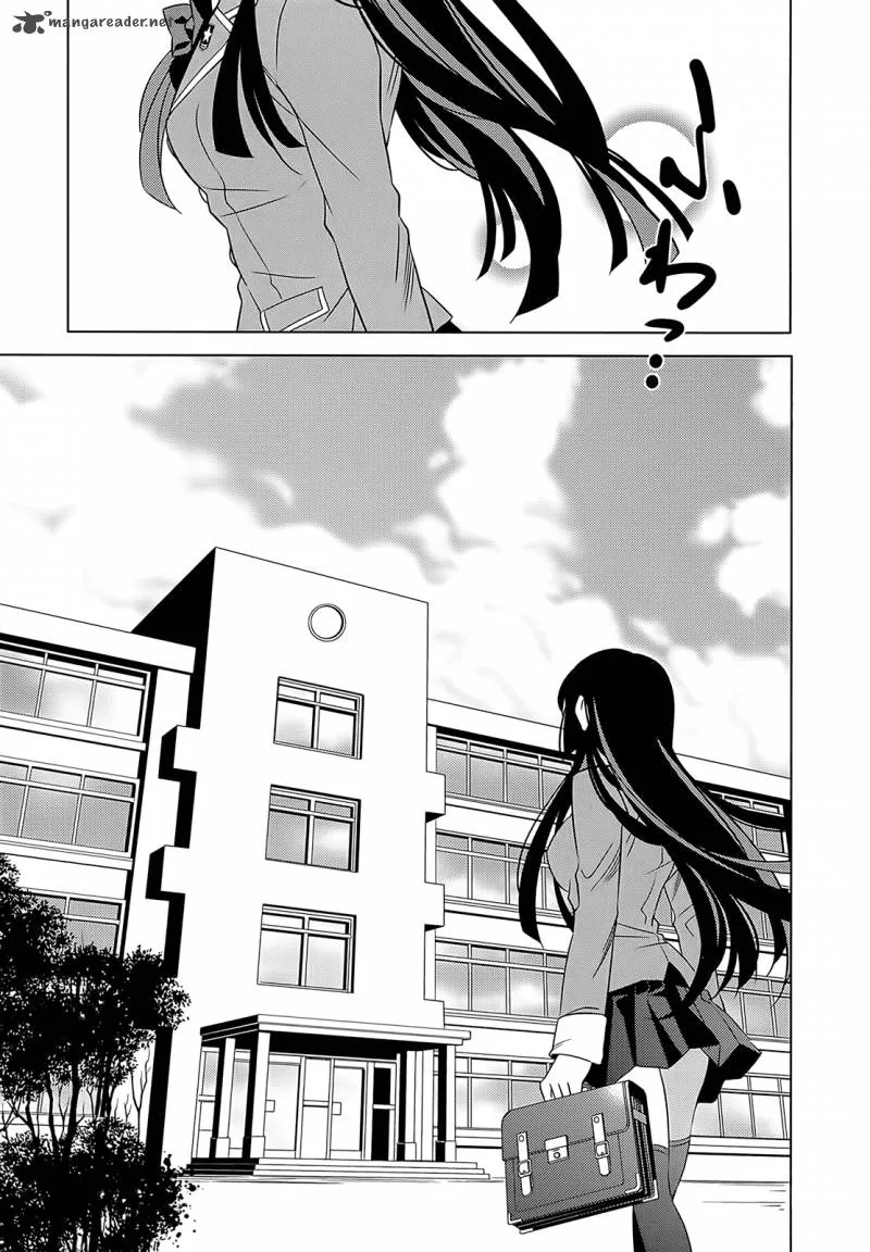 Improper Capture Method of Classmates & Labyrinth Chapter 1 page 14